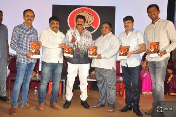 Jai Simha Movie Pre Release Event
